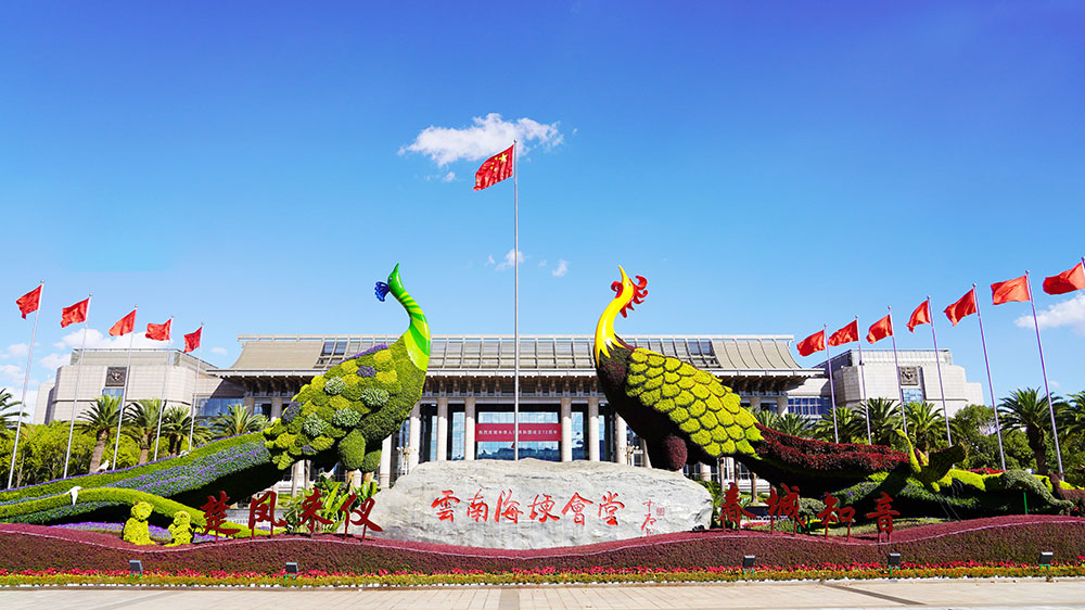 坚定一个目标